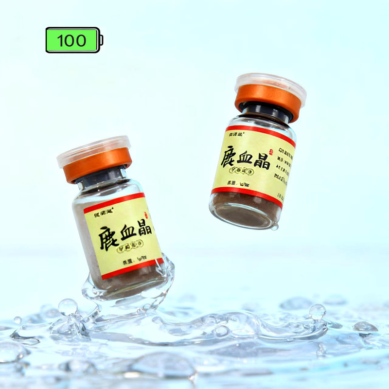 恒源堂,鹿血晶.jpg 恒源堂,鹿血晶.jpg