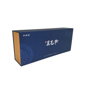 恒源堂灵芝粉